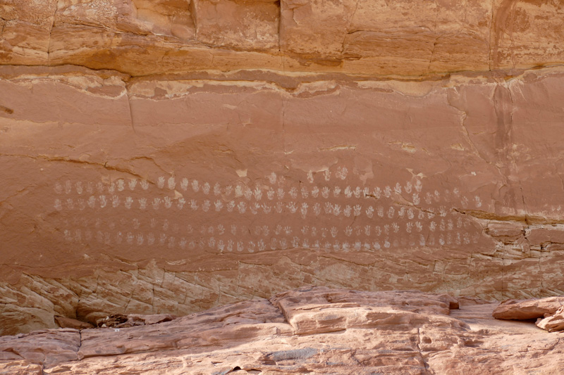 Shaman Trail